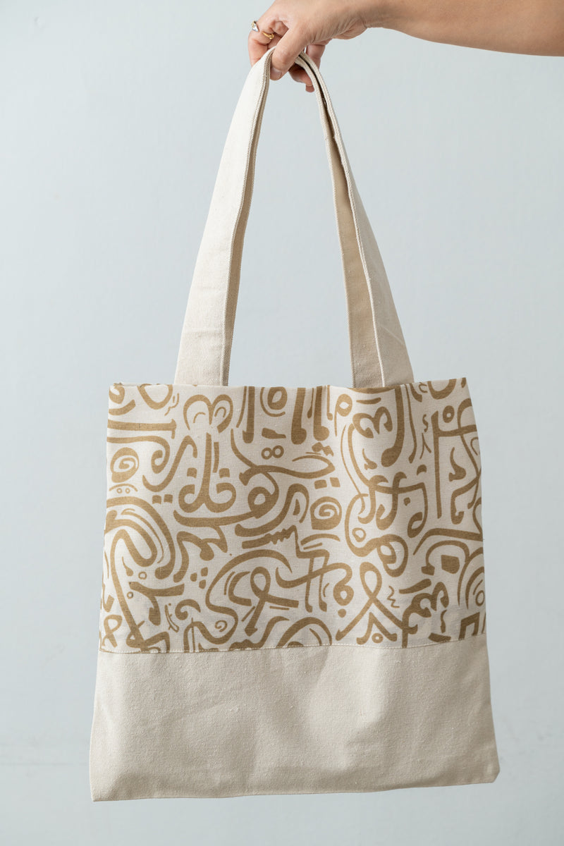 Beige Calligraphy Tote