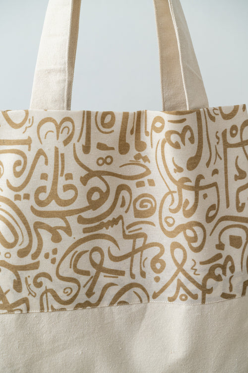 Beige Calligraphy Tote